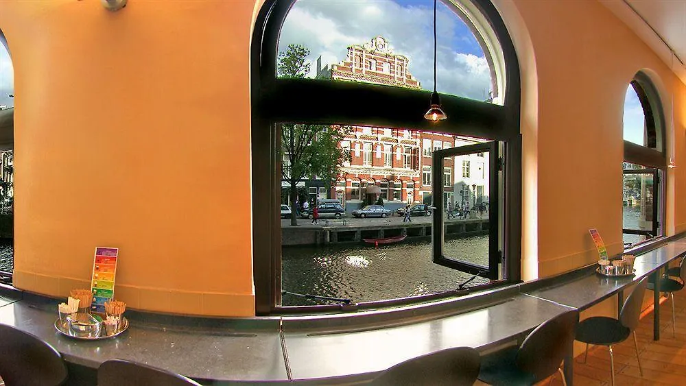 NH Collection Amsterdam Doelen Hotel